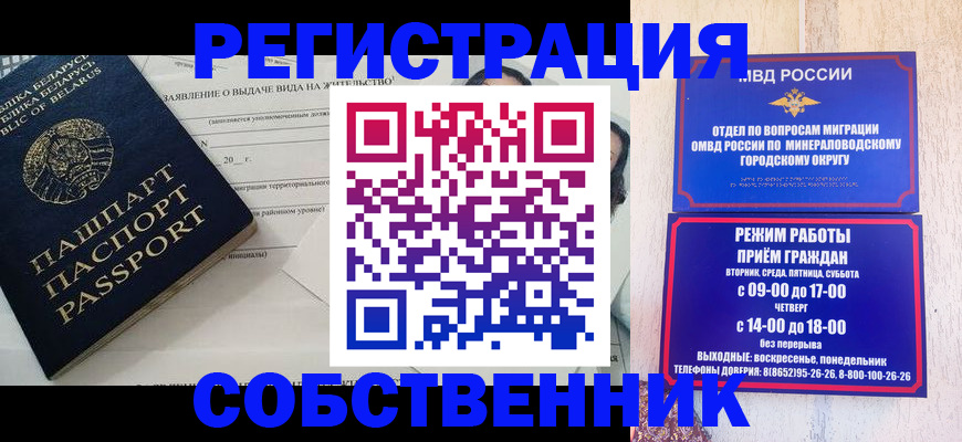 форма 3 в Сясьстрое