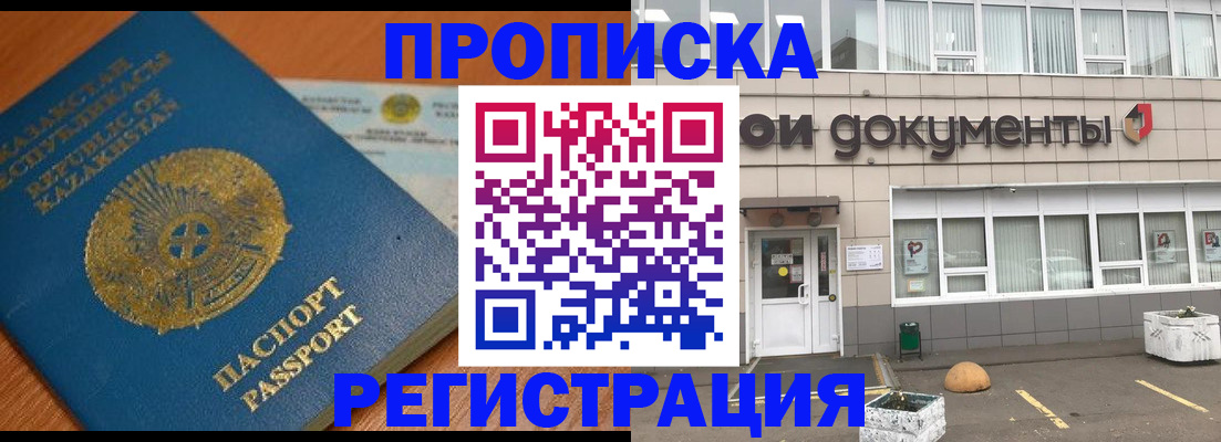 форма 3 в Сясьстрое